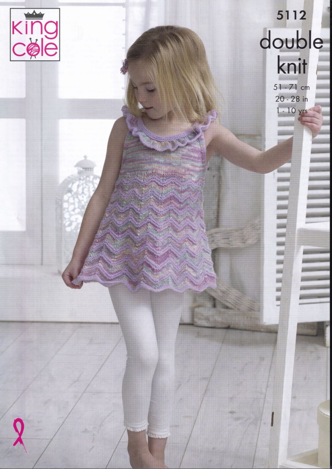 5112 SWEATER AND TOP KNITTING PATTERN BY KING COLE