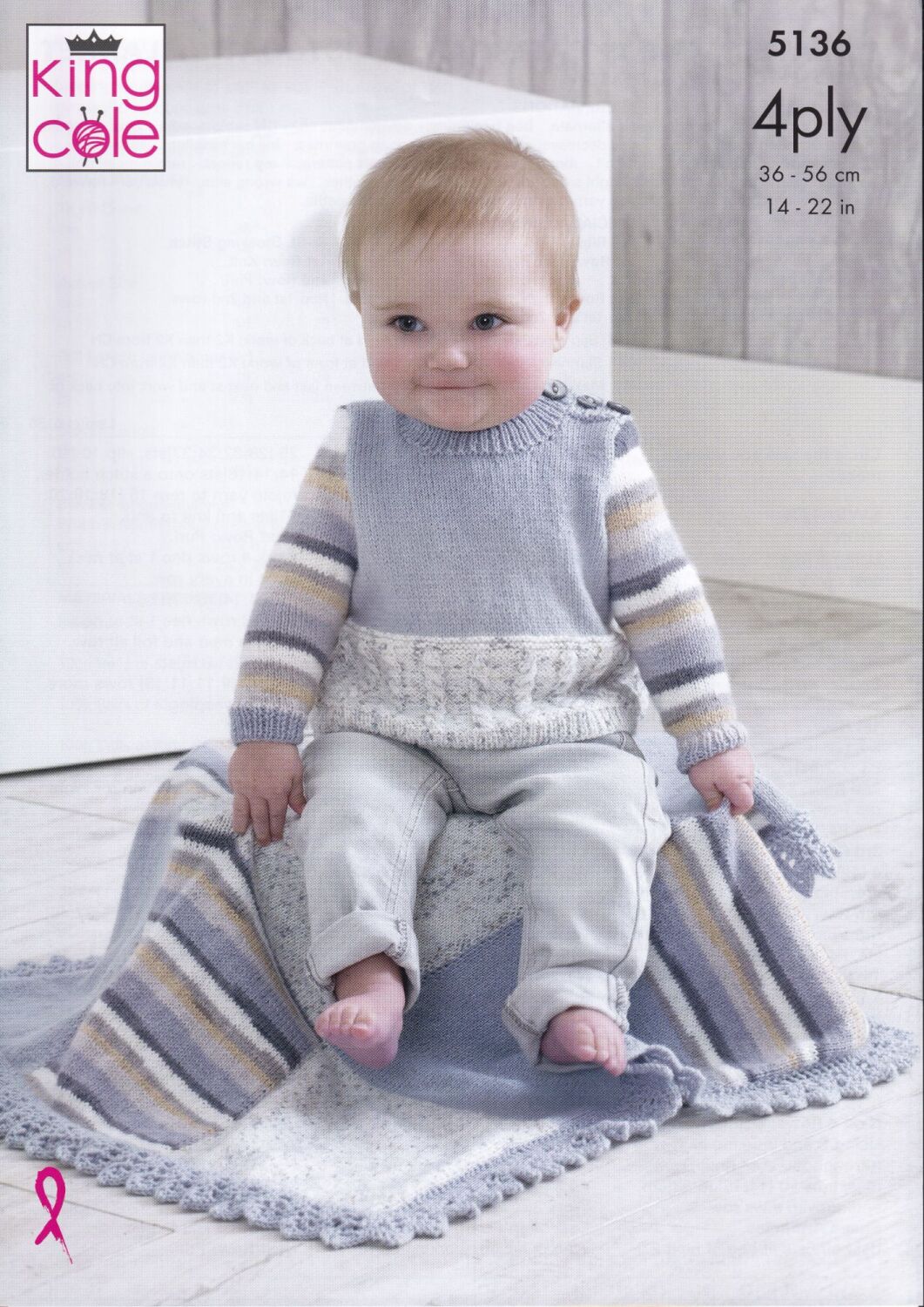 5136 SWEATER, V NECK CARDIGAN, WAISTCOAT AND BLANKET KNITTING PATTERN BY KI