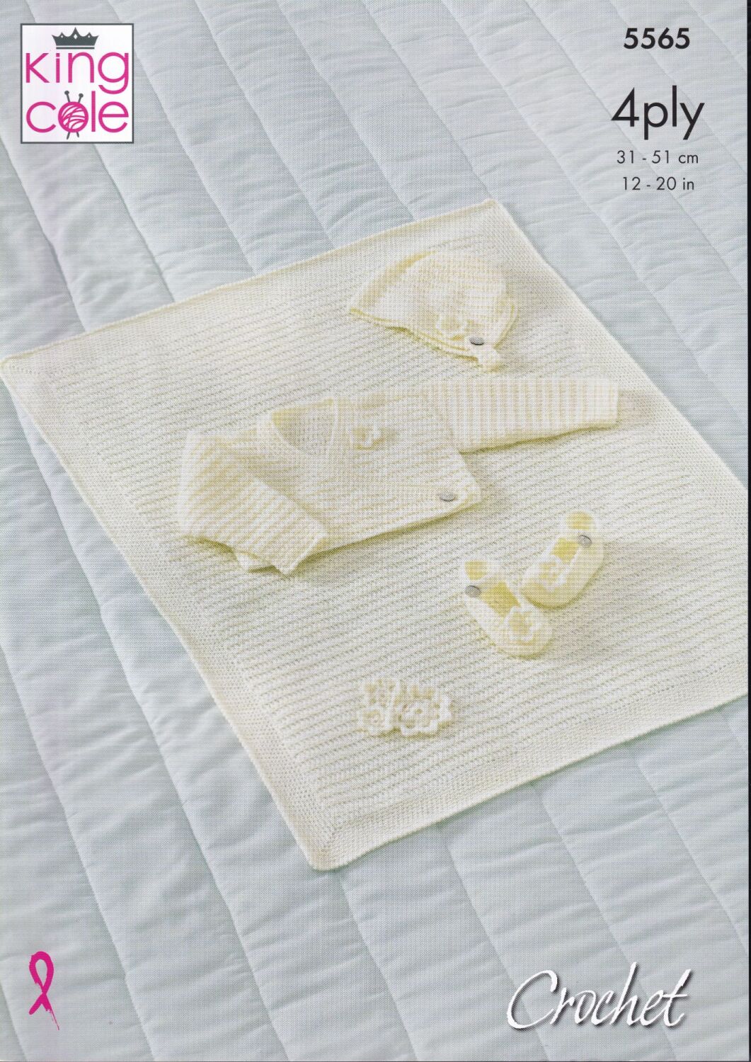 5565 BALLET CARDIGAN, BONNET, SHOES AND BLANKET CROCHET PATTERN BY KING COL