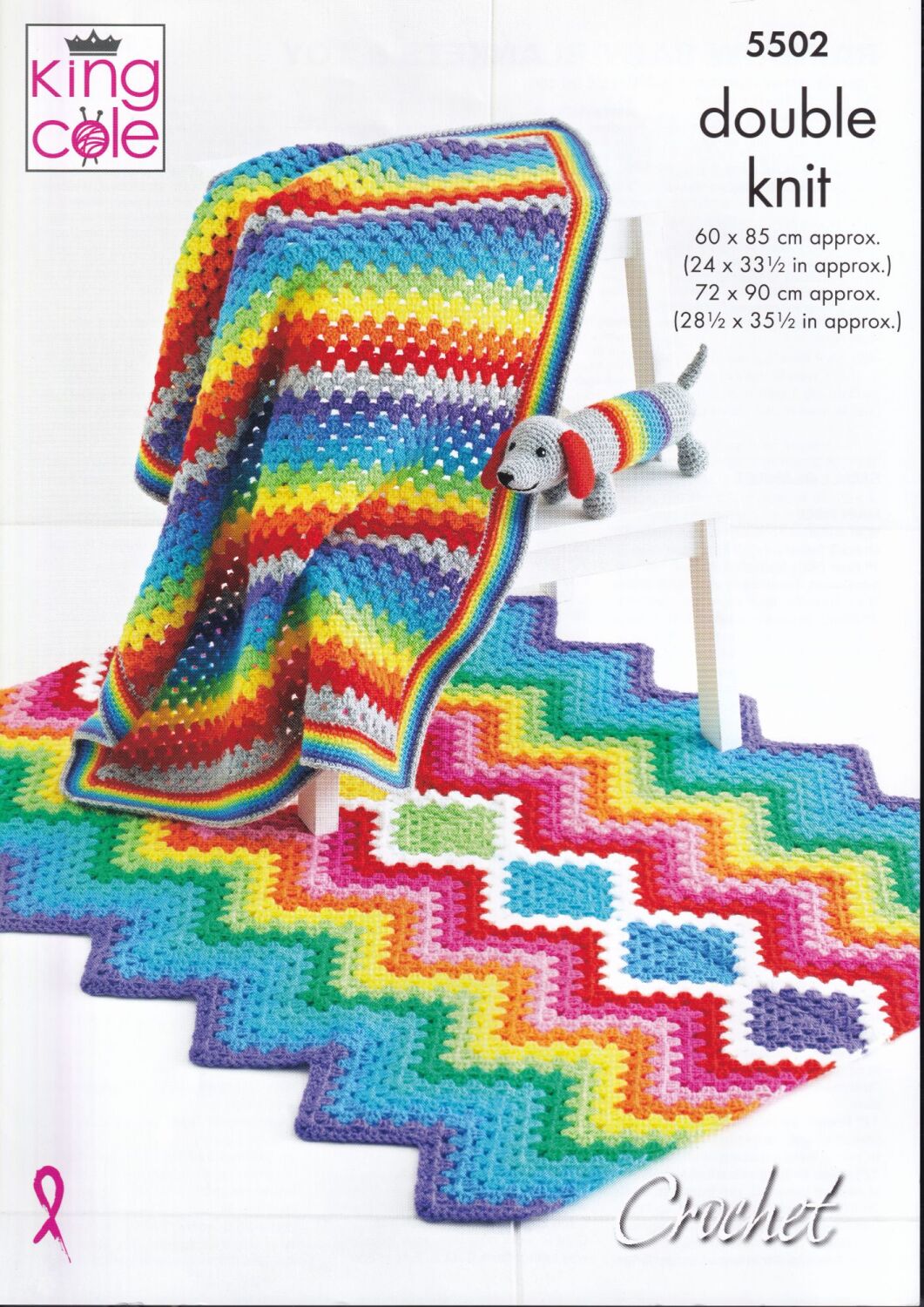 5502 RAINBOW BABY BLANKETS AND TOY CROCHET PATTERN BY KING COLE