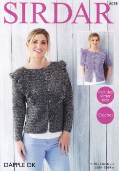 8078 CARDIGANS CROCHET PATTERN BY SIRDAR