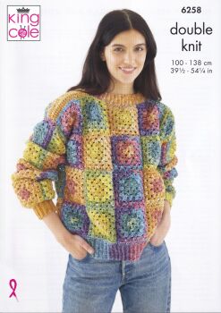 6258 GRANNY SQUARE CARDIGAN AND JUMPER CROCHET PATTERN BY KING COLE
