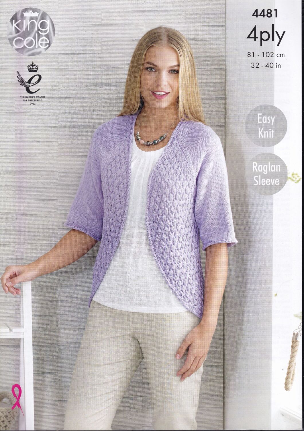 4481 CARDIGAN AND BOLERO KNITTING PATTERN BY KING COLE