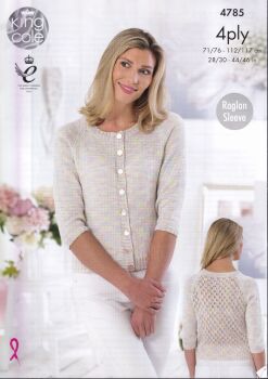 4785 CARDIGANS KNITTING PATTERN BY KING COLE