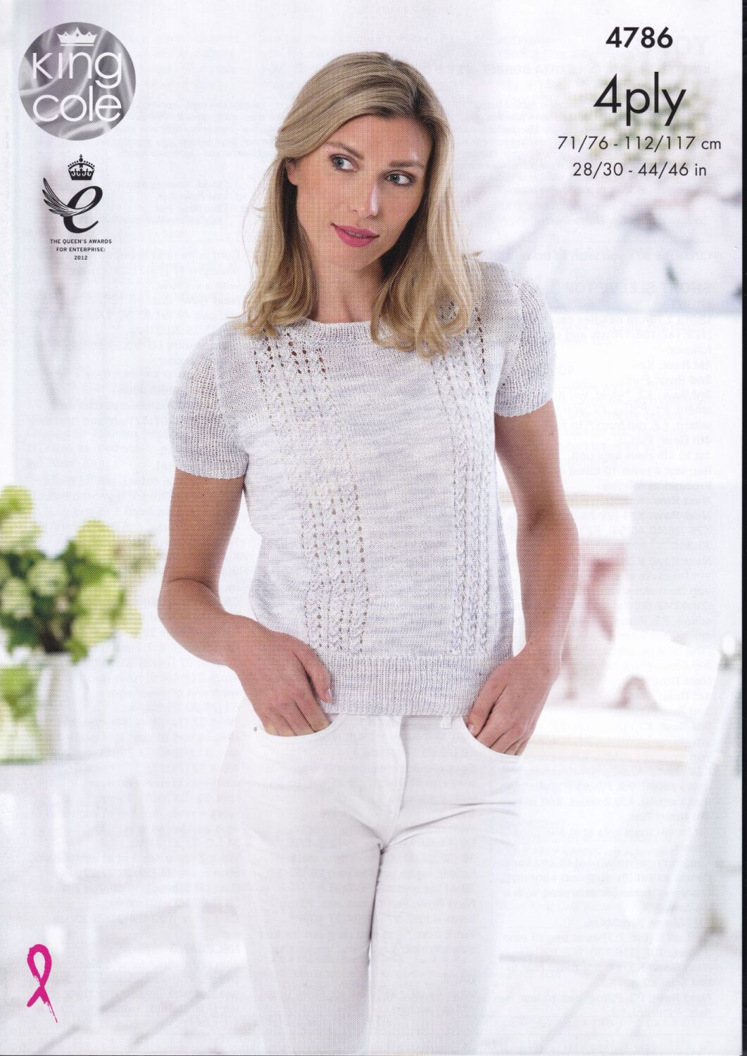 4786 TOPS KNITTING PATTERN BY KING COLE