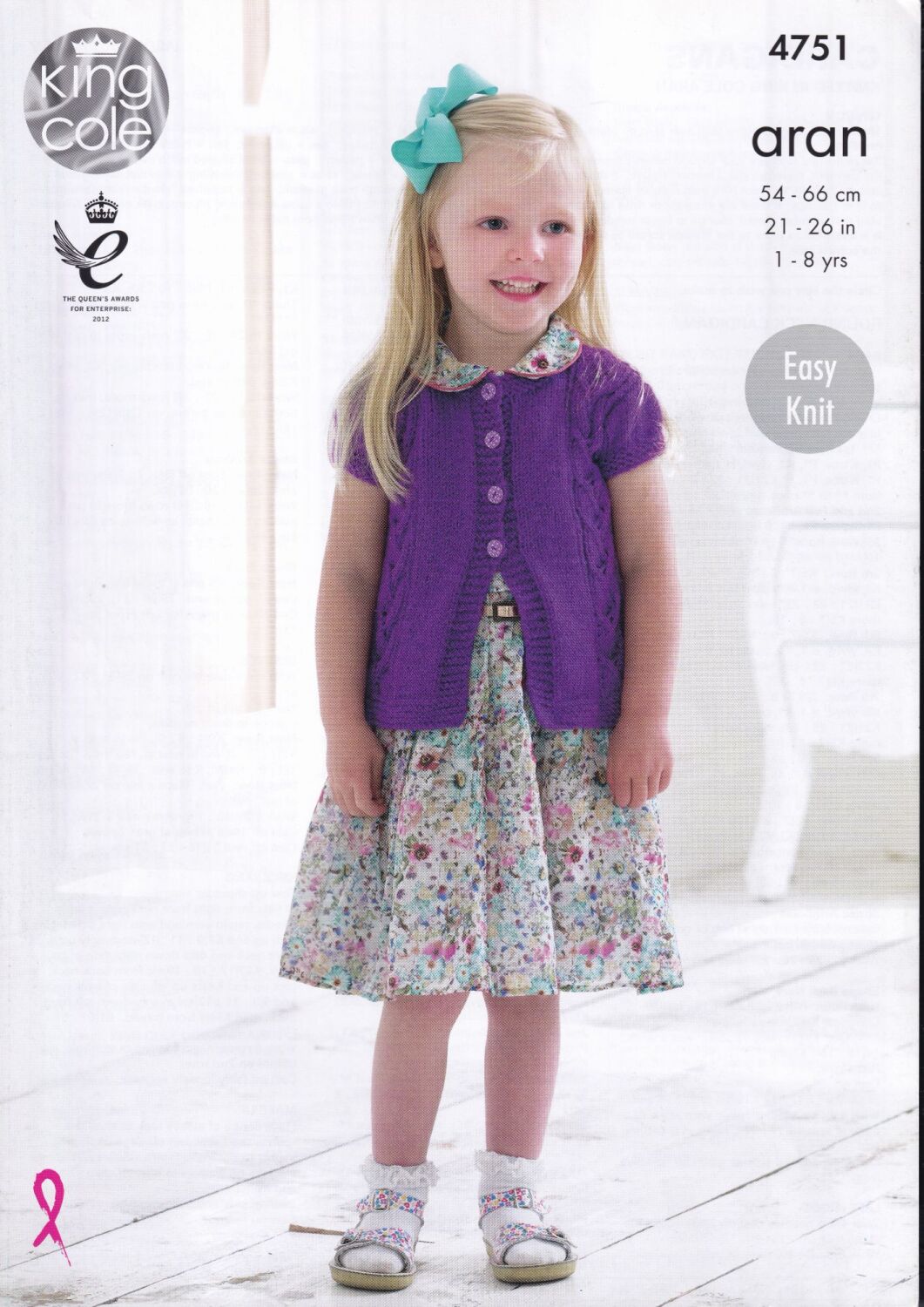 4751 CHILDS CARDIGAN KNITTING PATTERN BY KING COLE