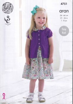4751 CHILDS CARDIGAN KNITTING PATTERN BY KING COLE