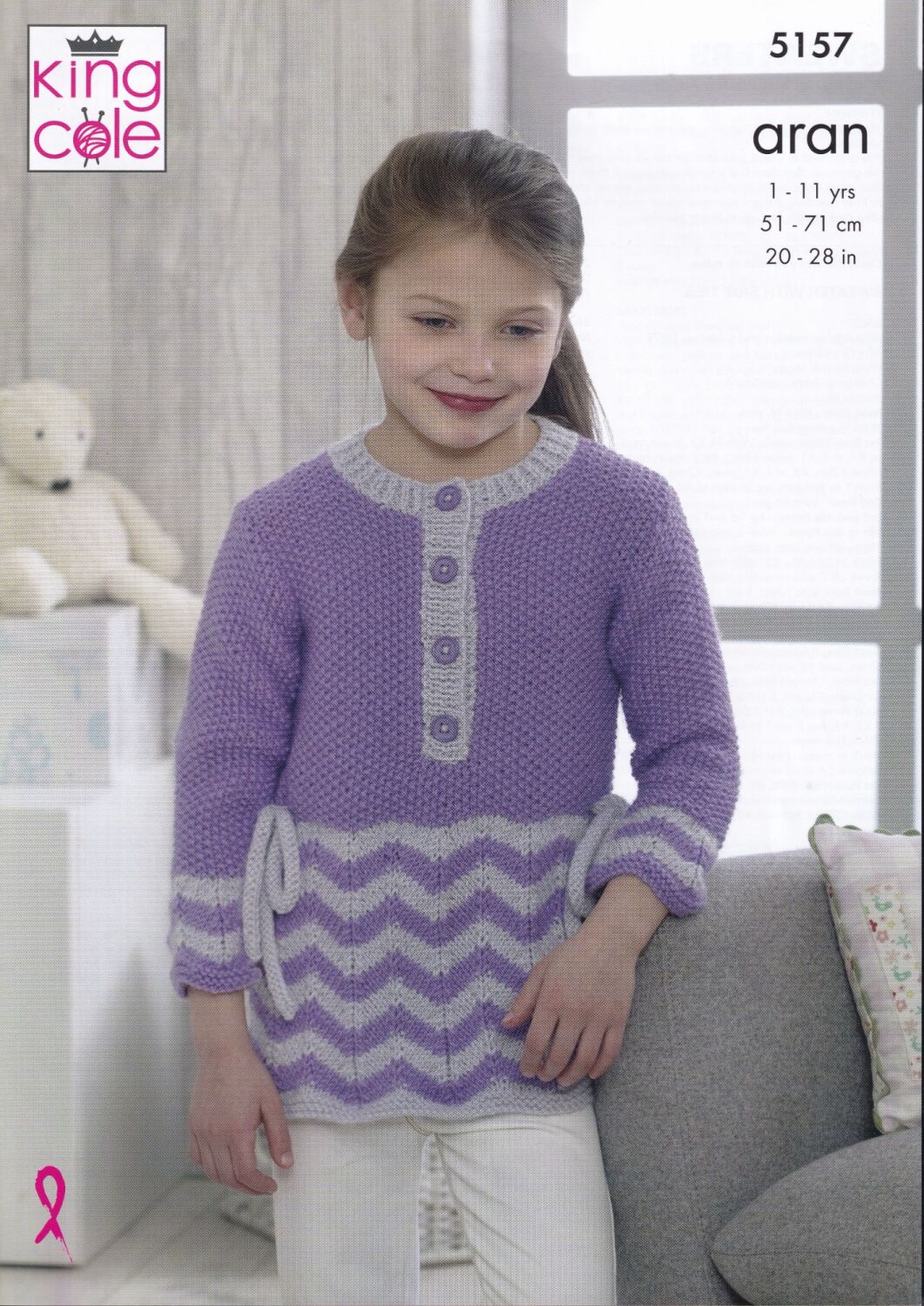 5157 CHILDRENS SWEATERS KNITTING PATTERN BY KING COLE