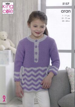 5157 CHILDRENS SWEATERS KNITTING PATTERN BY KING COLE