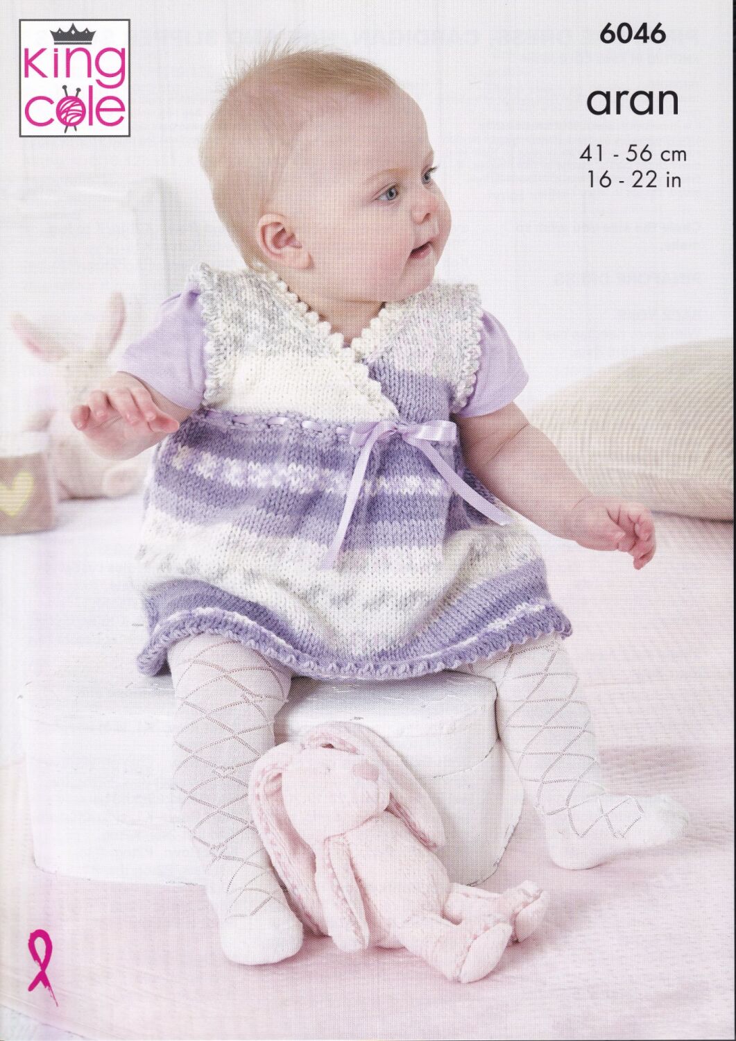 6046 BABY PINAFORE DRESS, CARDIGAN, HAT AND BOOTEES KNITTING PATTERN BY KIN