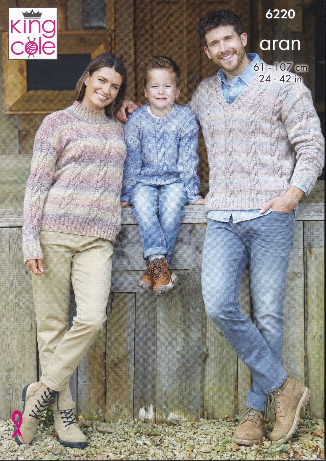 6220 CABLE SWEATER KNITTING PATTERNS BY KING COLE