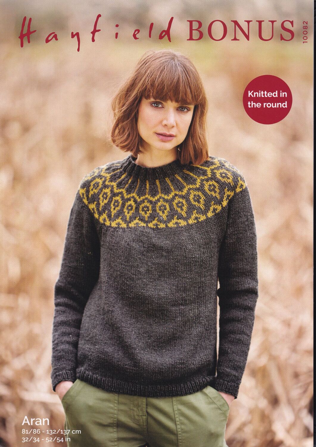 10082 SWEATER KNITTING PATTRN BY HAYFIELD