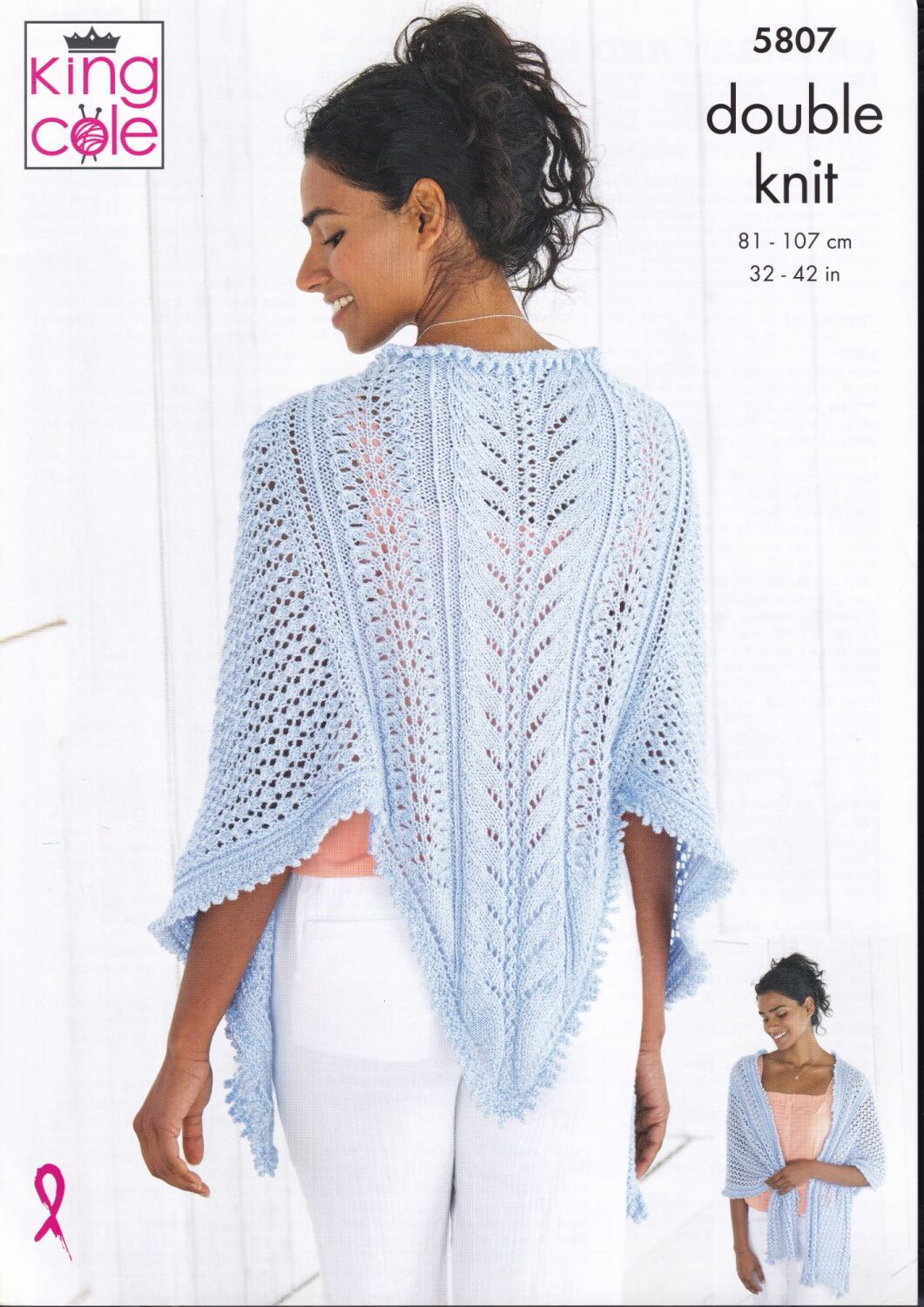 5807 CARDIGAN AND SHAWL KNITTING PATTERN BY KING COLE