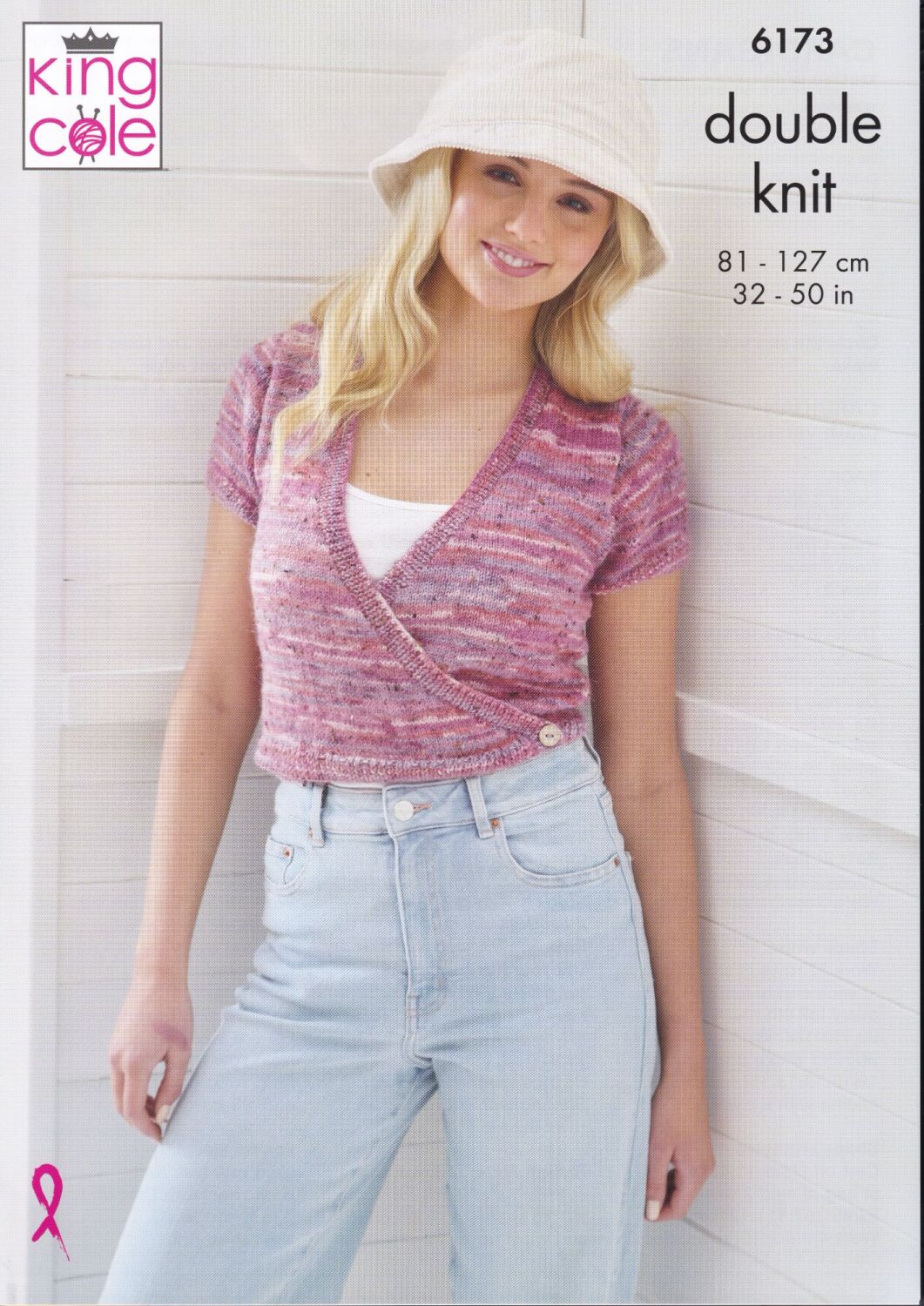 6173 WRAP AROUND CARDIGANS KNITTING PATTERN BY KING COLE