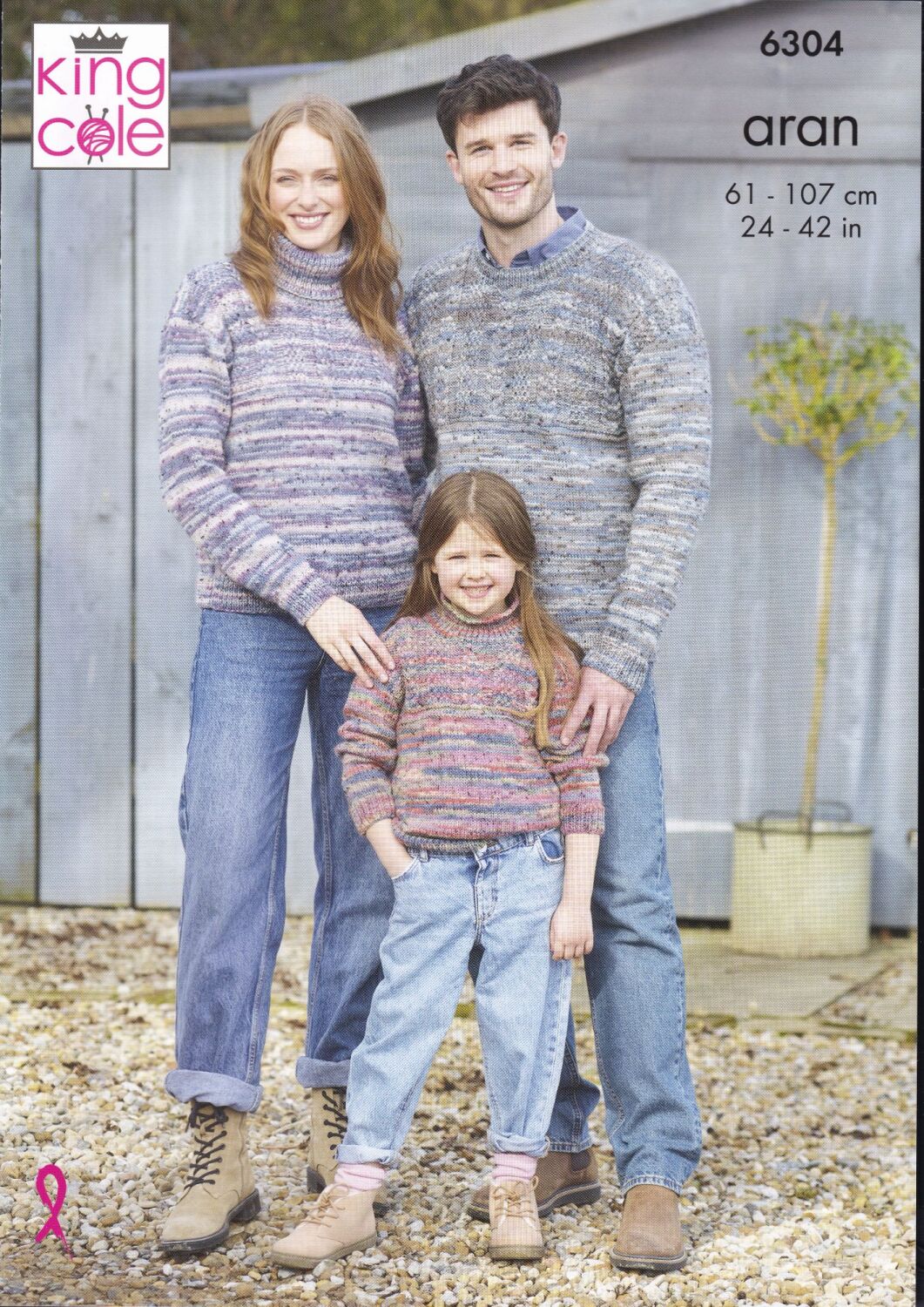 FAMILY SWEATERS KNITTING PATTERN BY KING COLE
