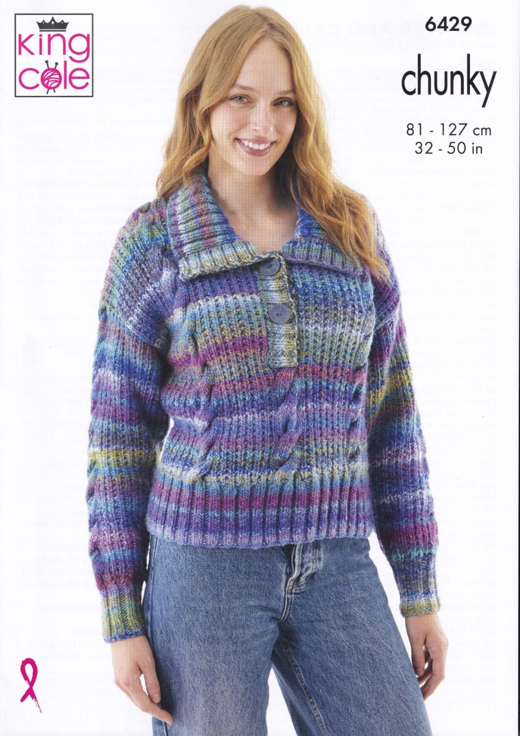 6429 SWEATER AND CARDIGAN KNITTING PATTERN BY KING COLE