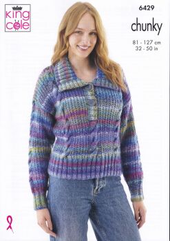 6429 SWEATER AND CARDIGAN KNITTING PATTERN BY KING COLE