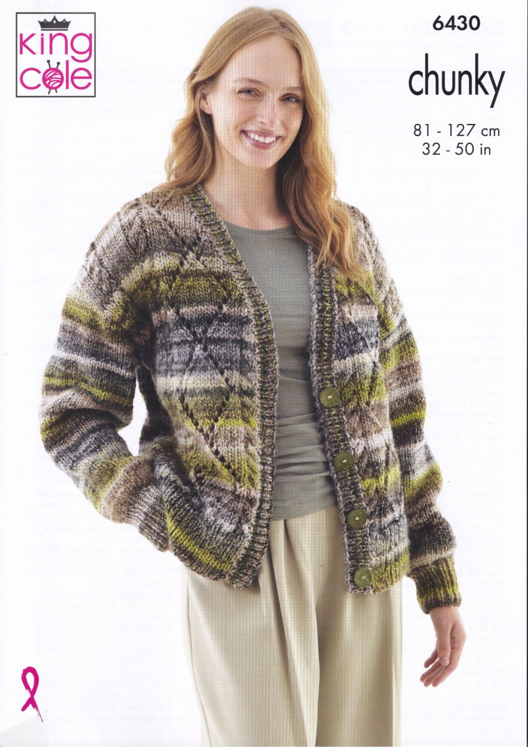 6430 CARDIGAN AND SWEATER KNITTING PATTERN BY KING COLE