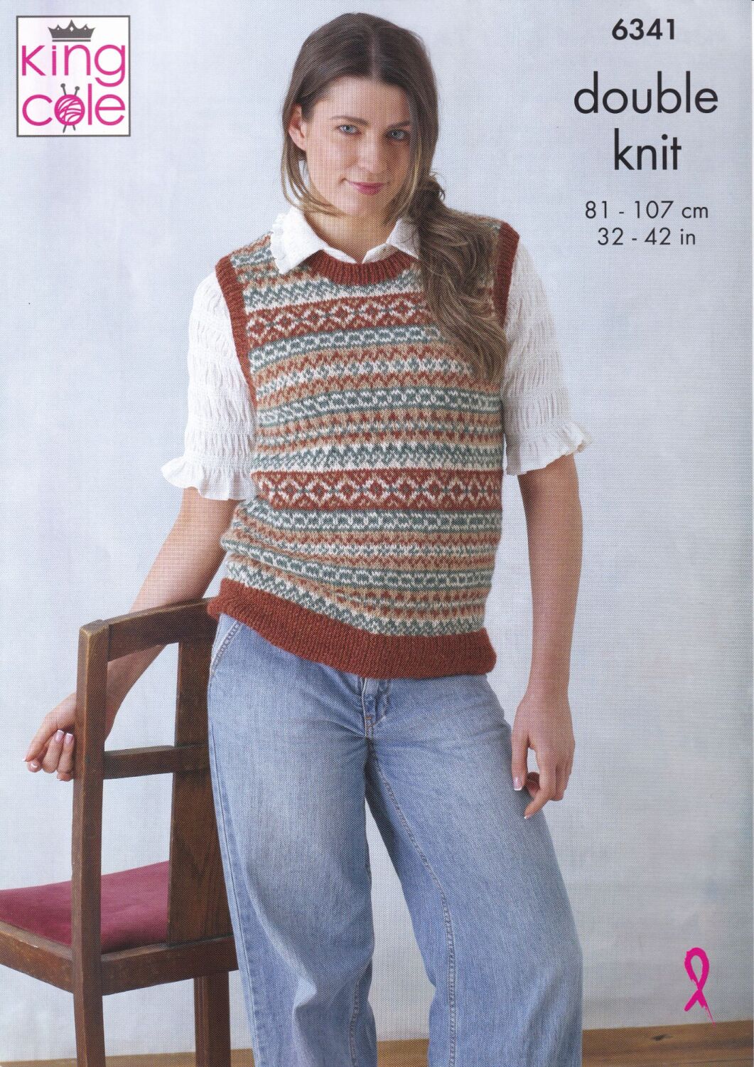 6341 CARDIGAN AND TANK TOP KNITTING PATTERN BY KING COLE