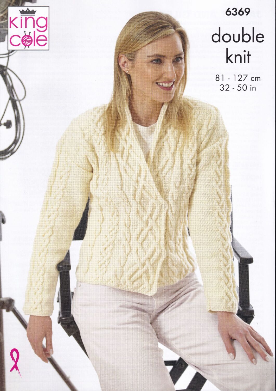 6369 JACKET AND GILET KNITTING PATTERN BY KING COLE