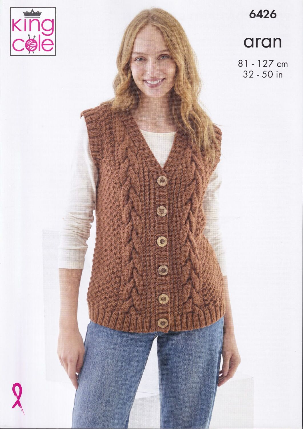 6426 WAISTCOAT AND CARDIGAN KNITTING PATTERN BY KING COLE