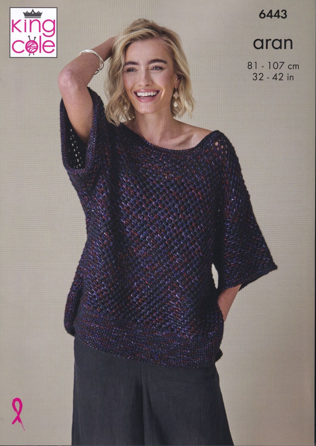 6443 WAISTCOAT AND TOP KNITTING PATTERN BY KING COLE