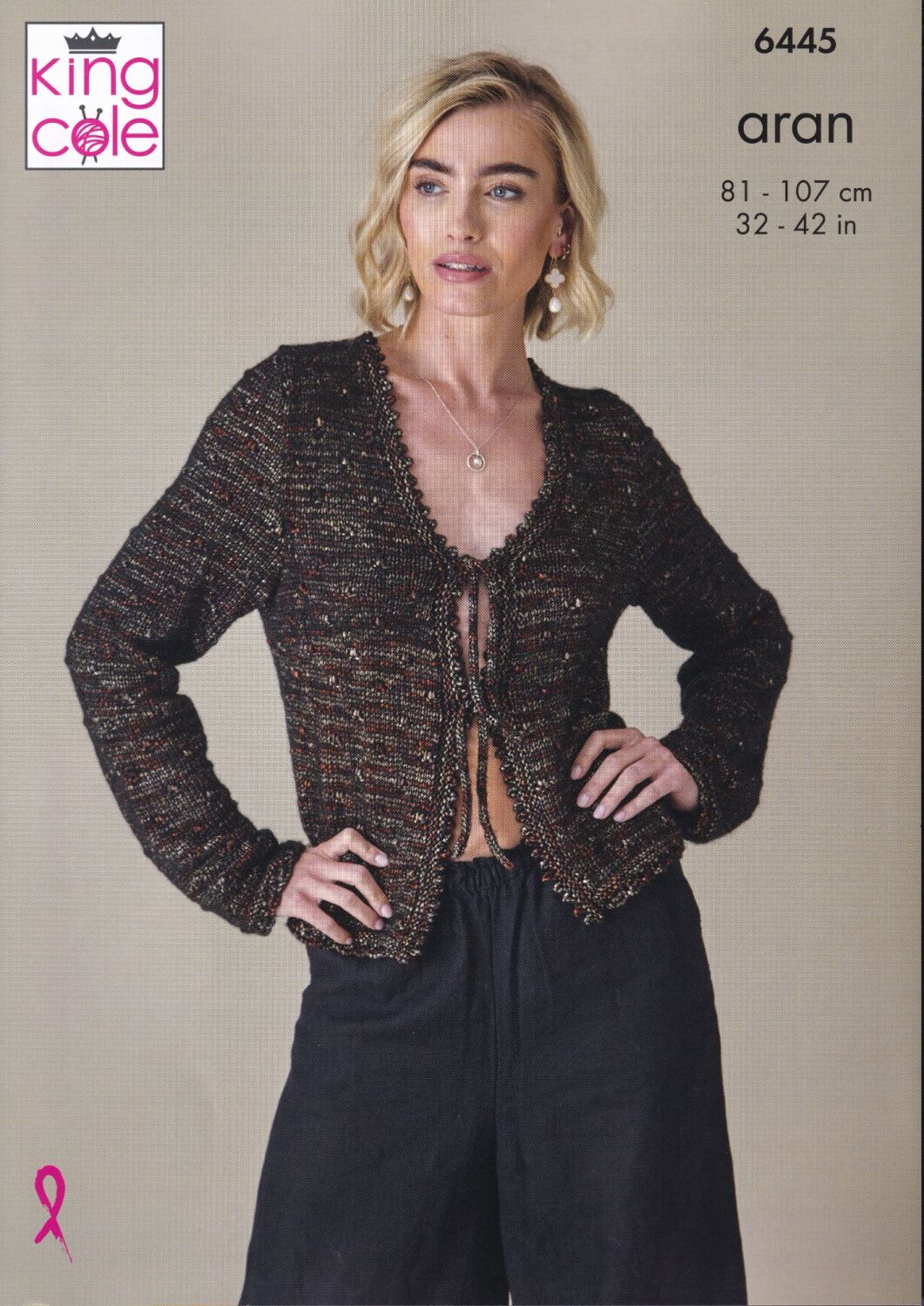 6445 TANK TOP AND CARDIGAN KNITTING PATTERN BY KING COLE