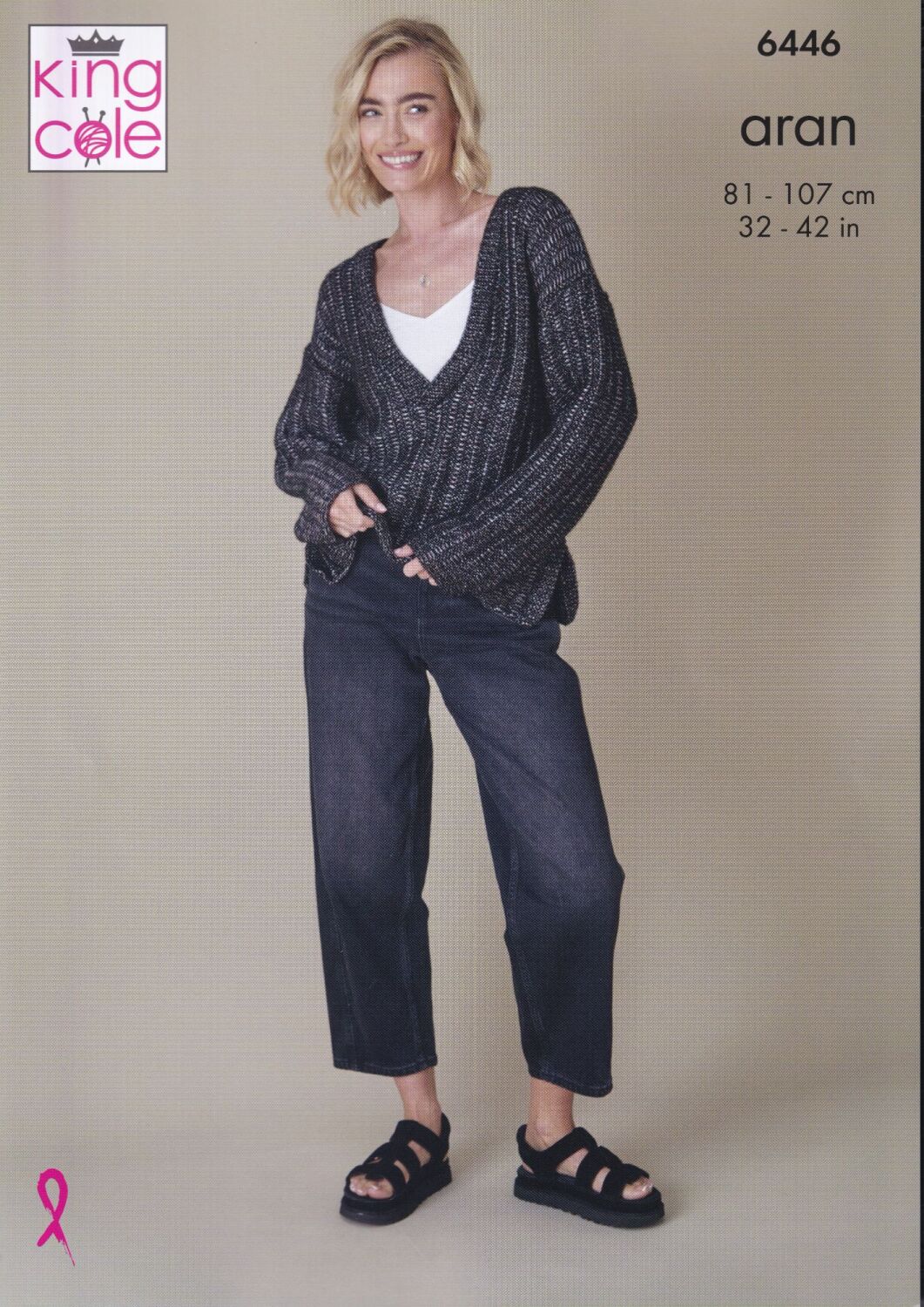 6446 SWEATER AND CARDIGAN KNITTING PATTERN BY KING COLE