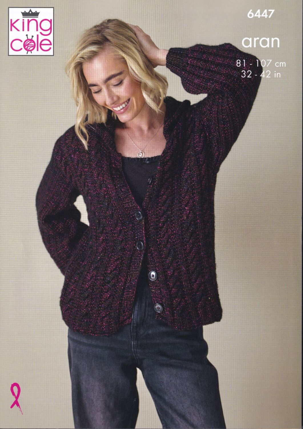 6447 SWEATER AND CARDIGAN KNITTING PATTERN BY KING COLE