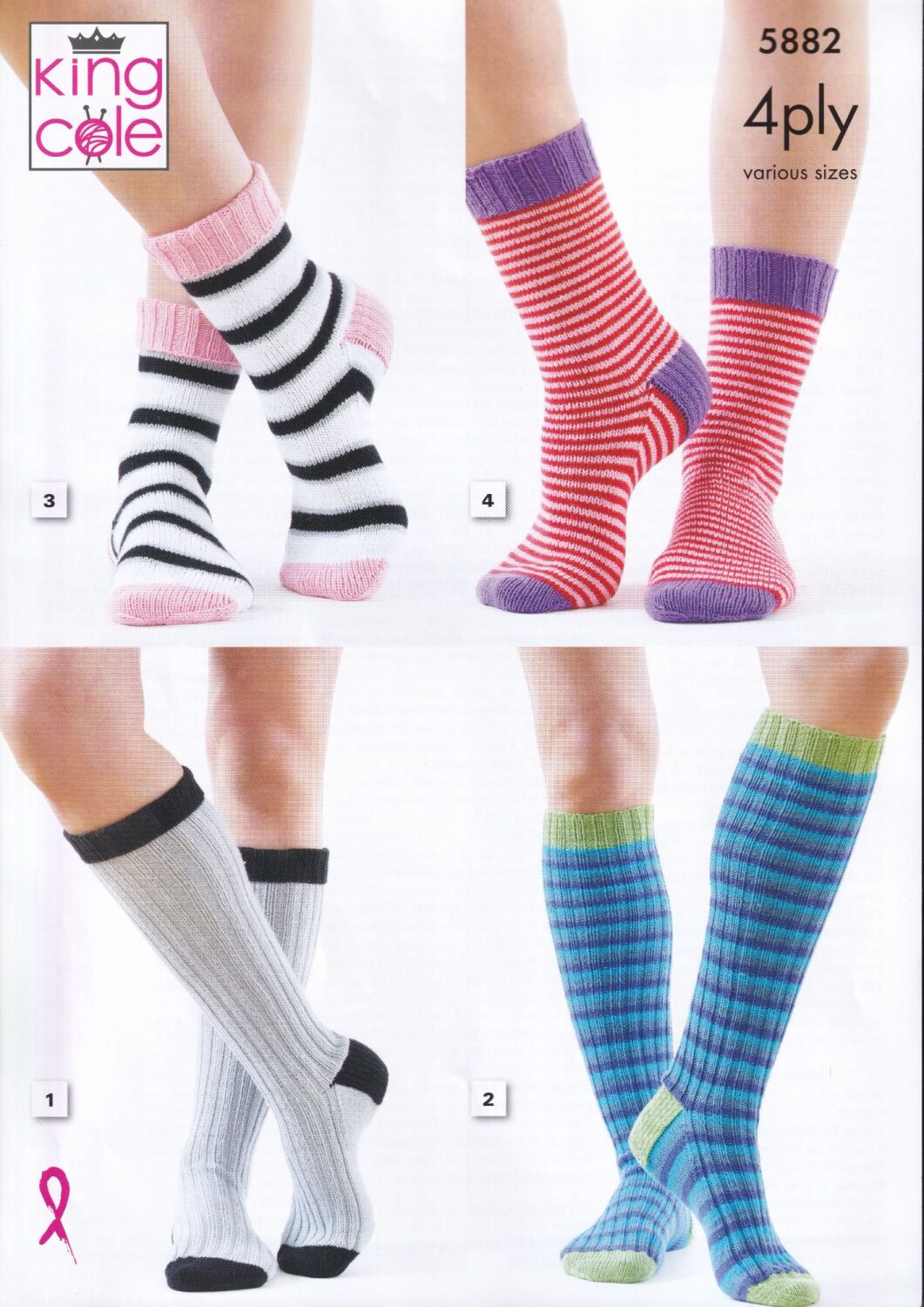 5882 SOCKS KNITTING PATTERN BY KING COLE