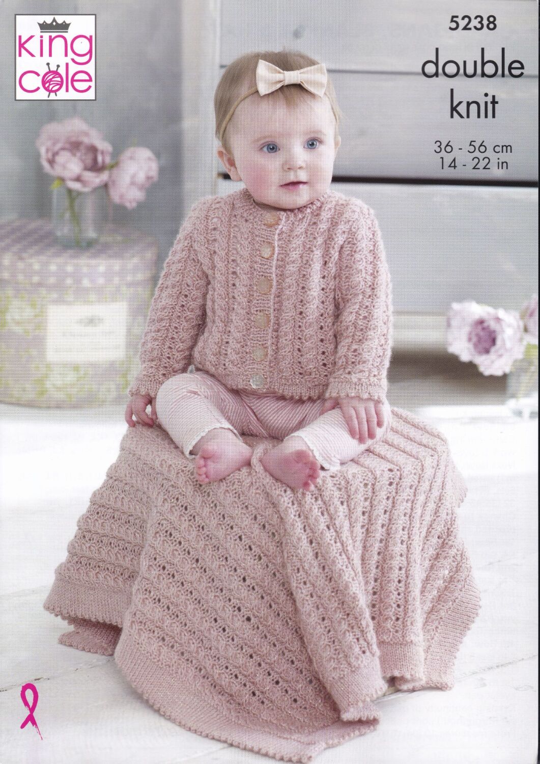 5238 CHILDRENS CARDIGAN, HAT AND BLANKET KNITTING PATTERN BY KING COLE