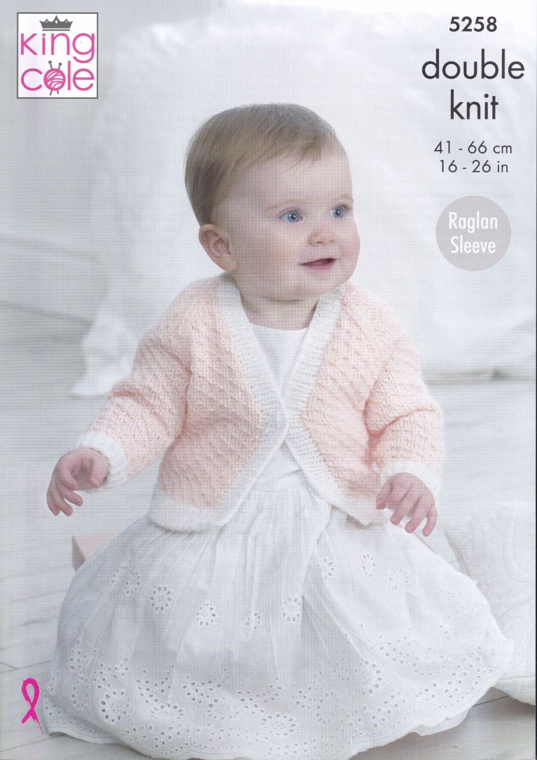 5258 BABY CARDIGAN KNITTING PATTERN BY KING COLE