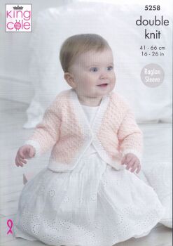 5258 BABY CARDIGAN KNITTING PATTERN BY KING COLE