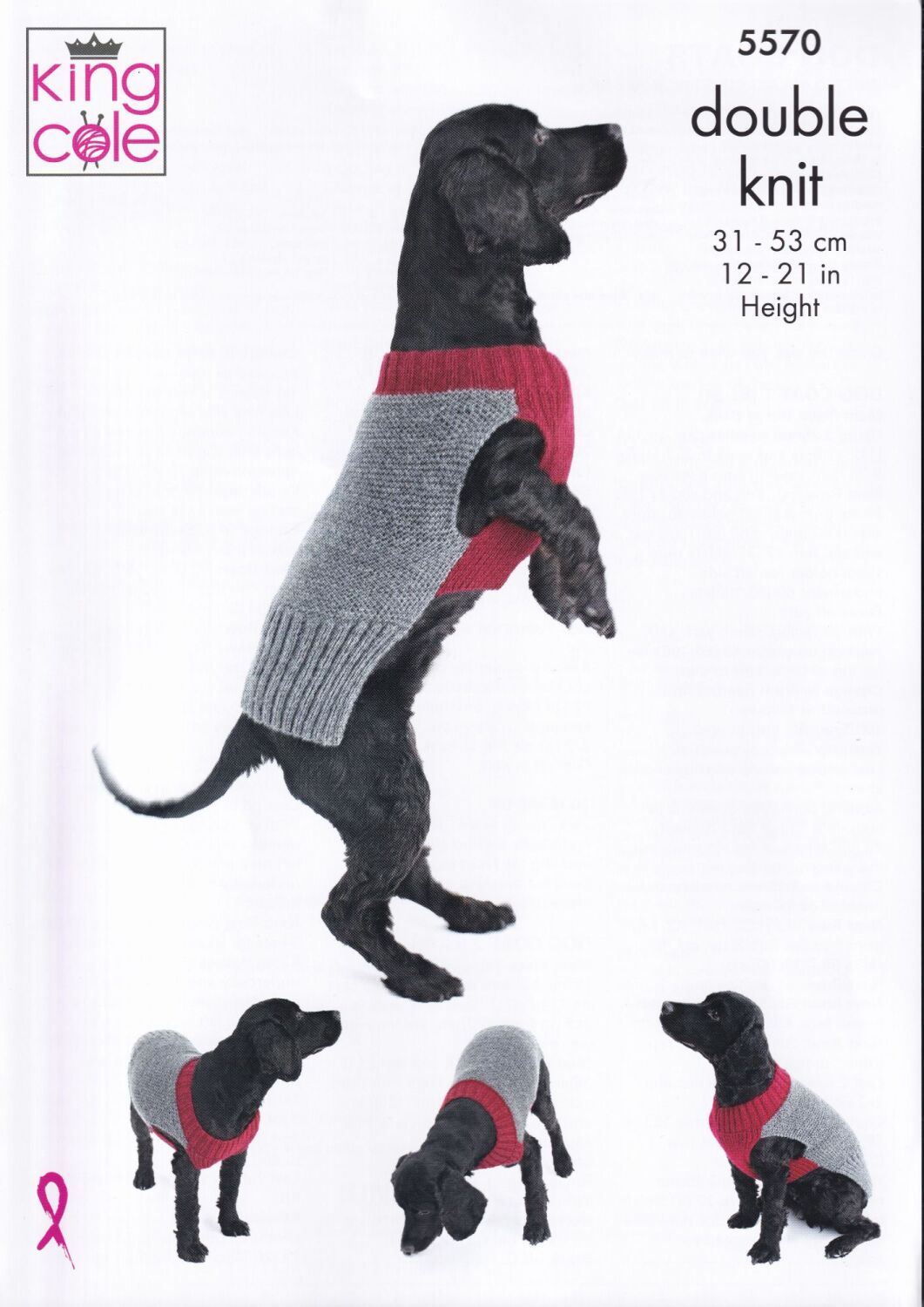 5570 DOG COATS KNITTING PATTERN BY KING COLE