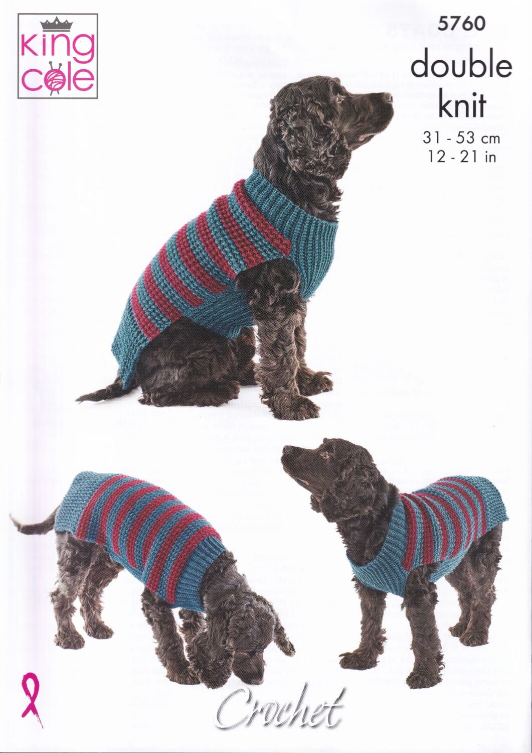 5760 DOG COATS CROCHET PATTERN BY KING COLE