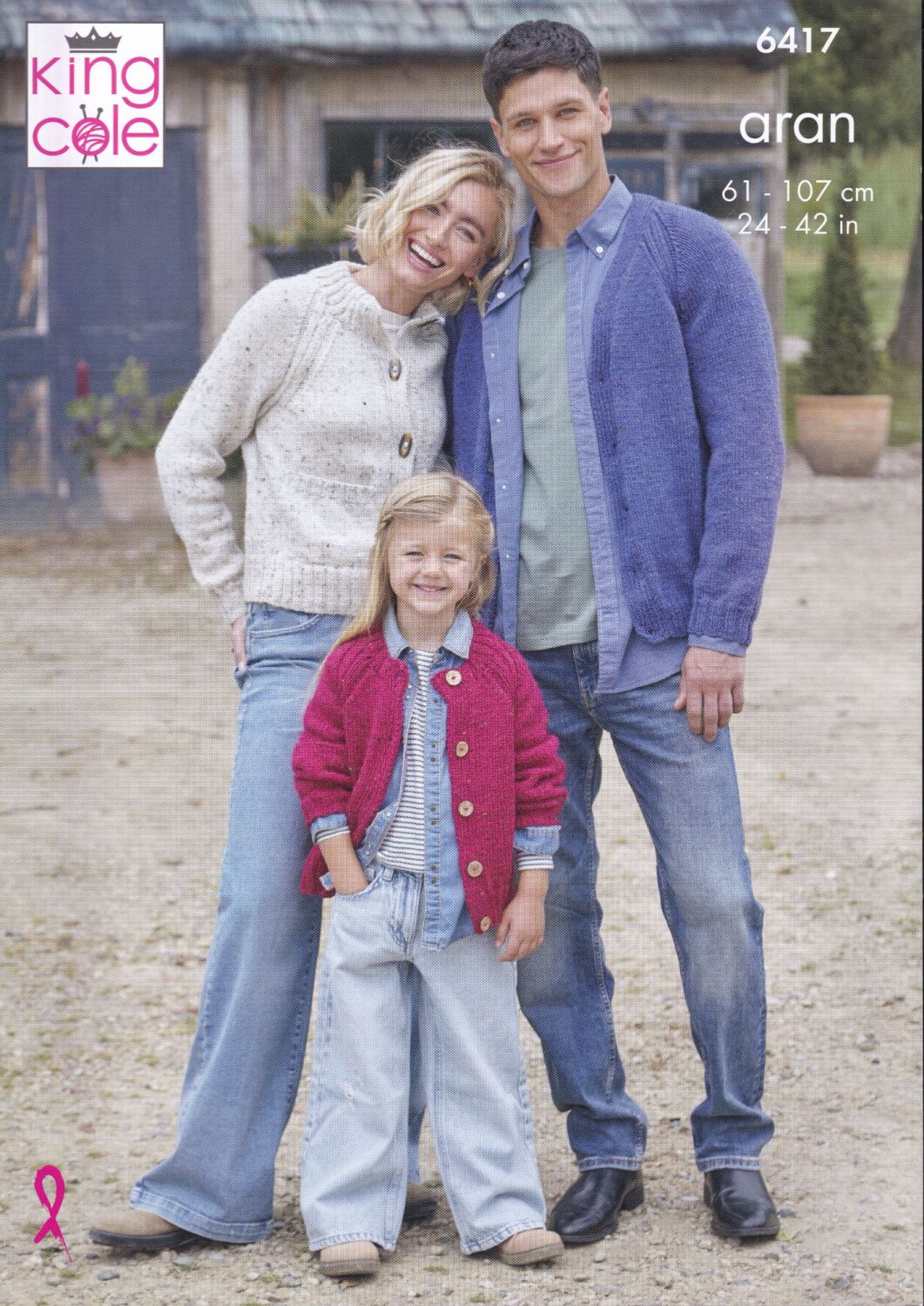 6417 CARDIGANS KNITTING PATTERN BY KING COLE