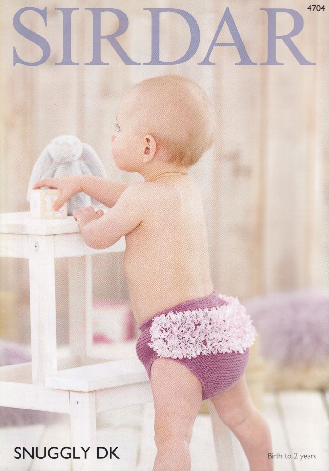 4704 NAPPY COVERS KNITTING PATTERN BY SIRDAR