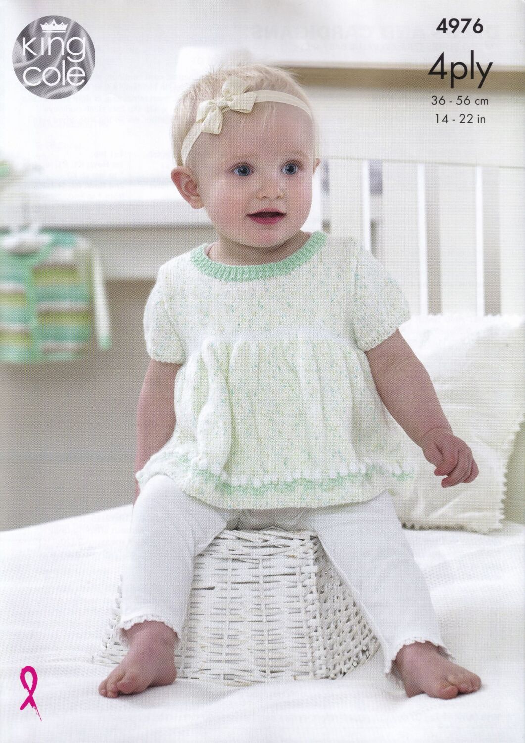 4976 CHILDRENS DRESS AND CARDIGAN KNITTING PATTERN BY KING COLE
