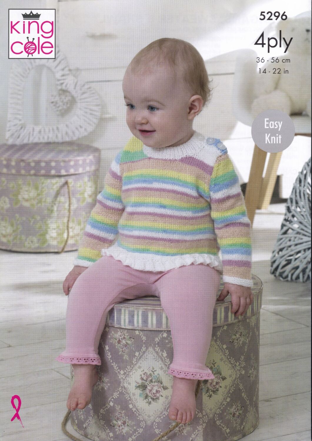 5296 CARDIGANS, SWEATER AND SHAWLS KNITTING PATTERN BY KING COLE