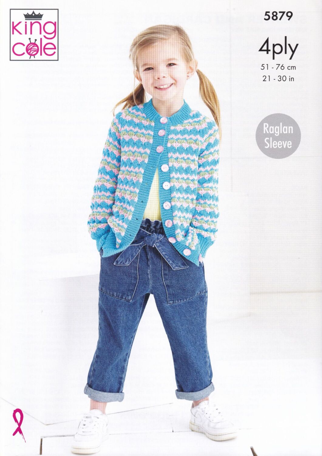 5879 CHILDRENS SWEATER AND CARDIGAN KNITTING PATTERN BY KING COLE