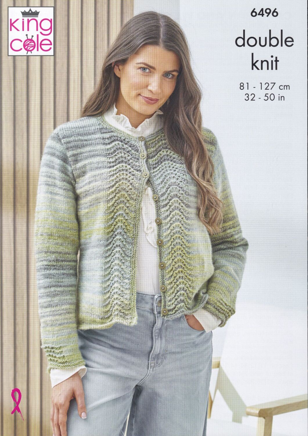 6496 CARDIGAN AND WAISTCOAT KNITTING PATTERN BY KING COLE
