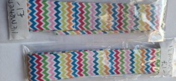 Zig Zag Grosgrain Ribbon  23mm (1.5 metre pack)