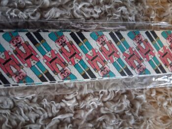 Ribbon - Nutcracker - 1.5 metres