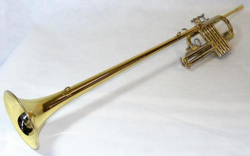 Blessing Herald Bb Trumpet (Pre-owned)