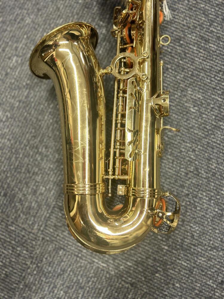 Intermusic Alto Saxophone