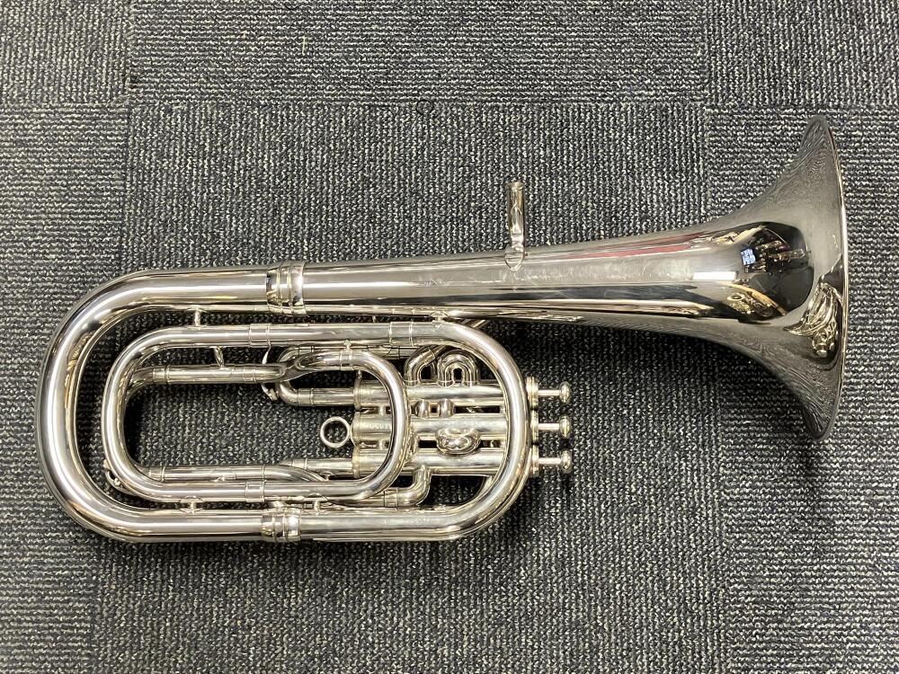 Neo Baritone Horn