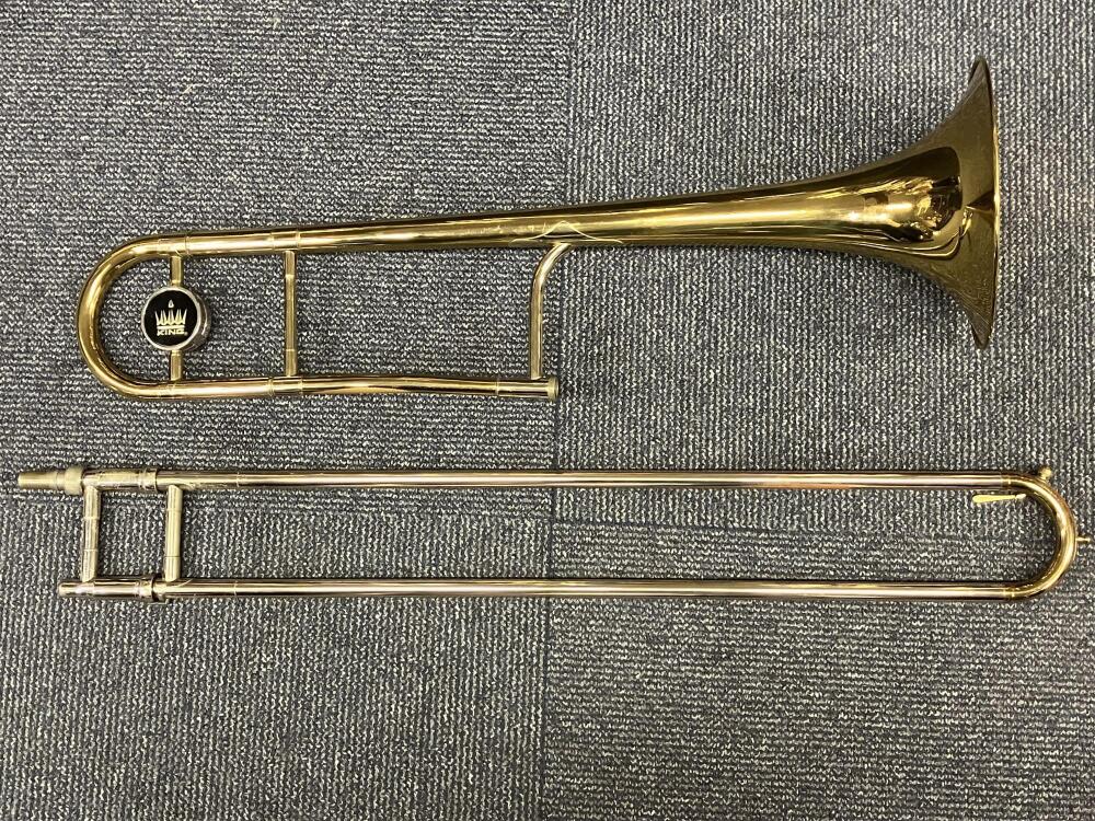 King 3B Concert Tenor Trombone