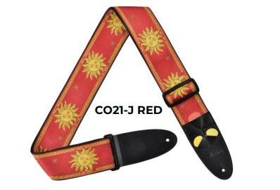 Amumu Guitar Strap Sun Jacquard, Leather Ends 34" to 59"