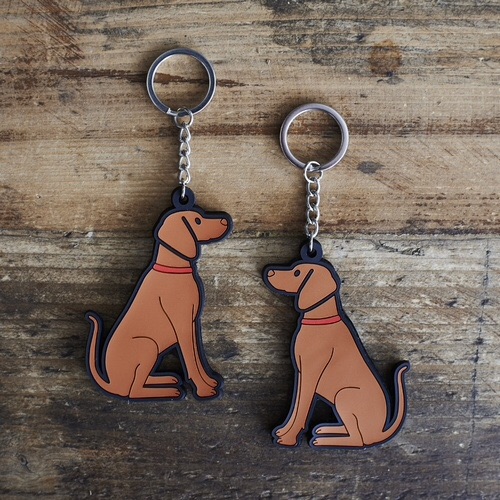 Vizsla Key Ring