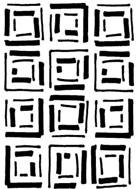 Calligraphy Cubes Pattern Block:  approx 3" x 4"